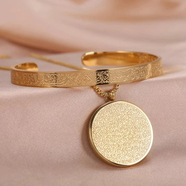 Islamic Necklace & Bangles
