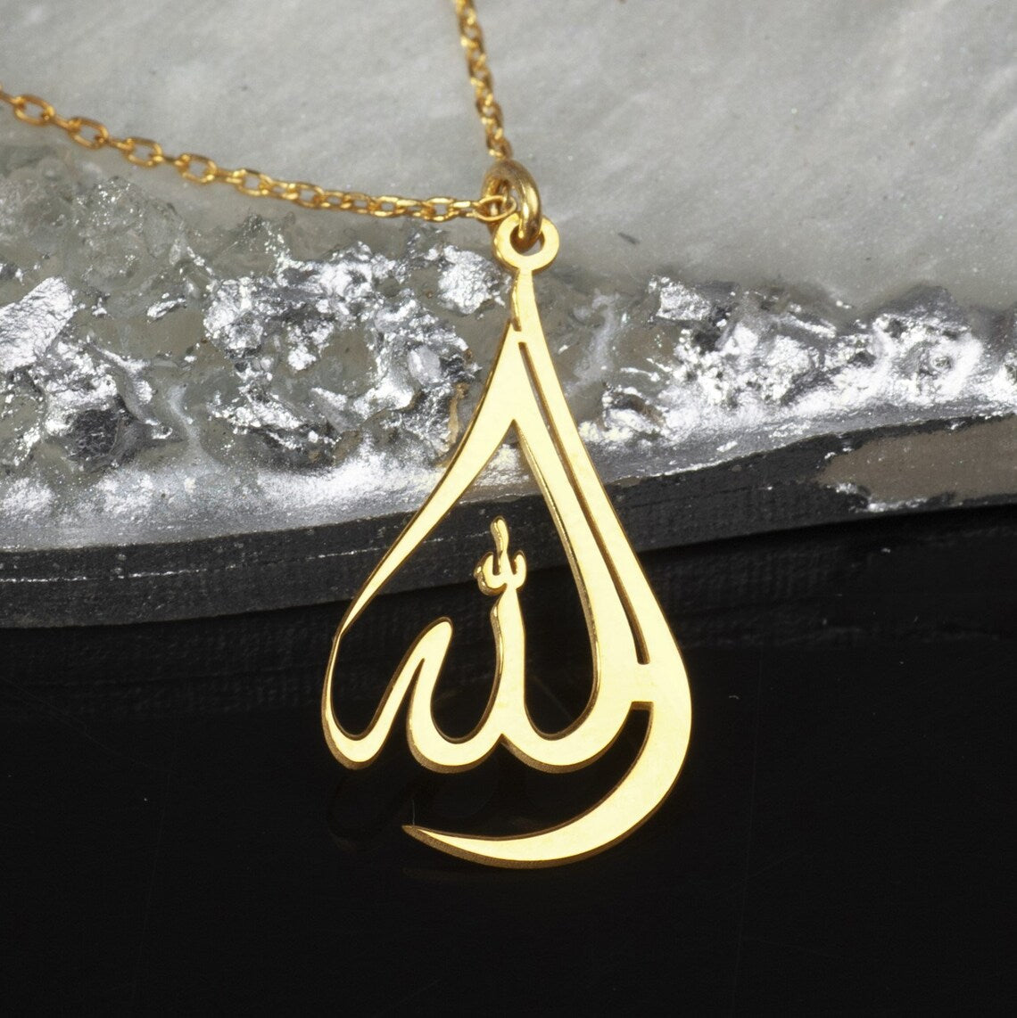 Islamic Products