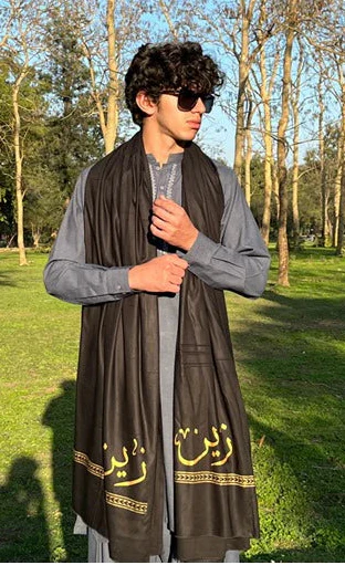 Customize Name Shawl